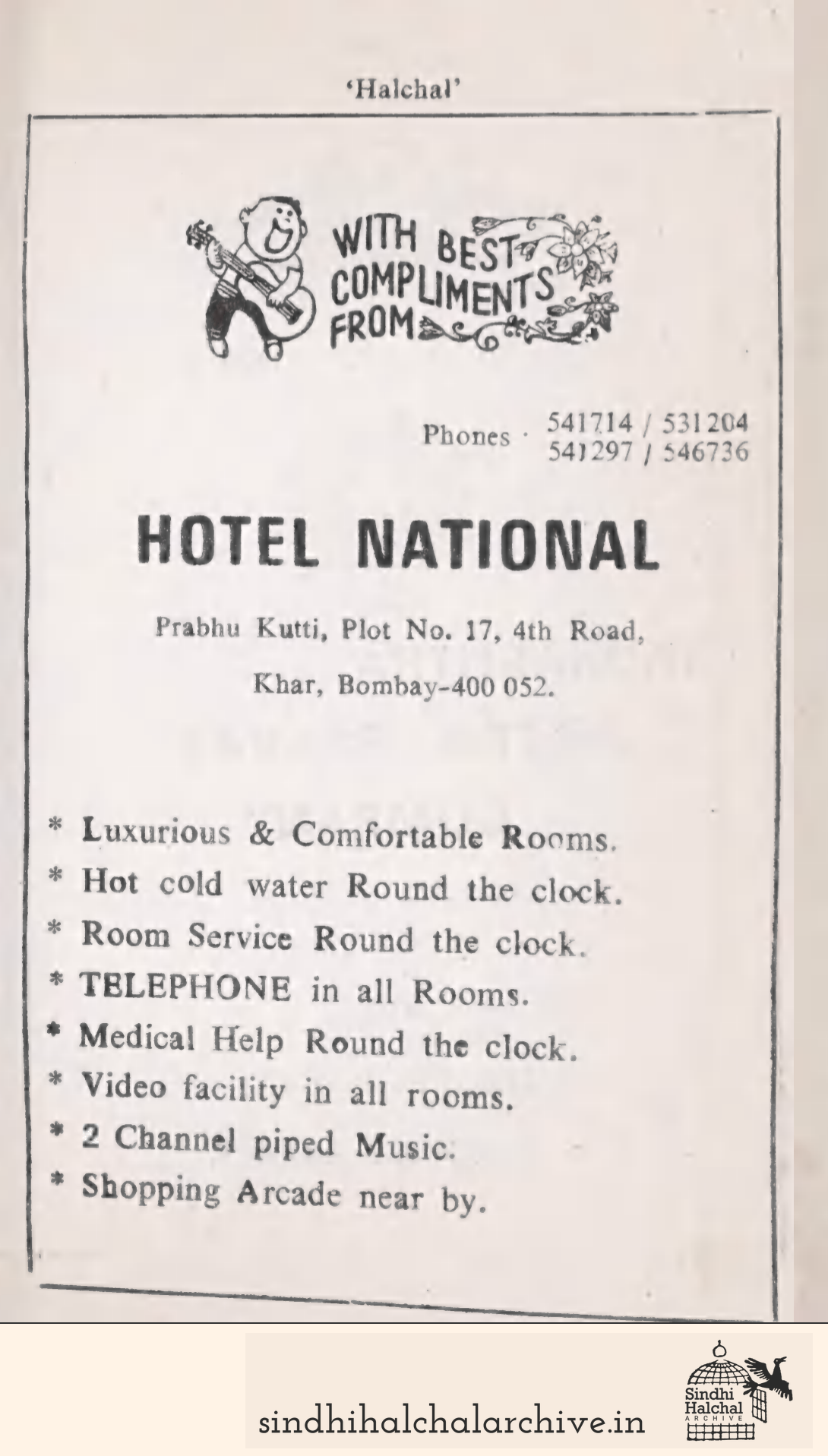 Image of AD Hotel National